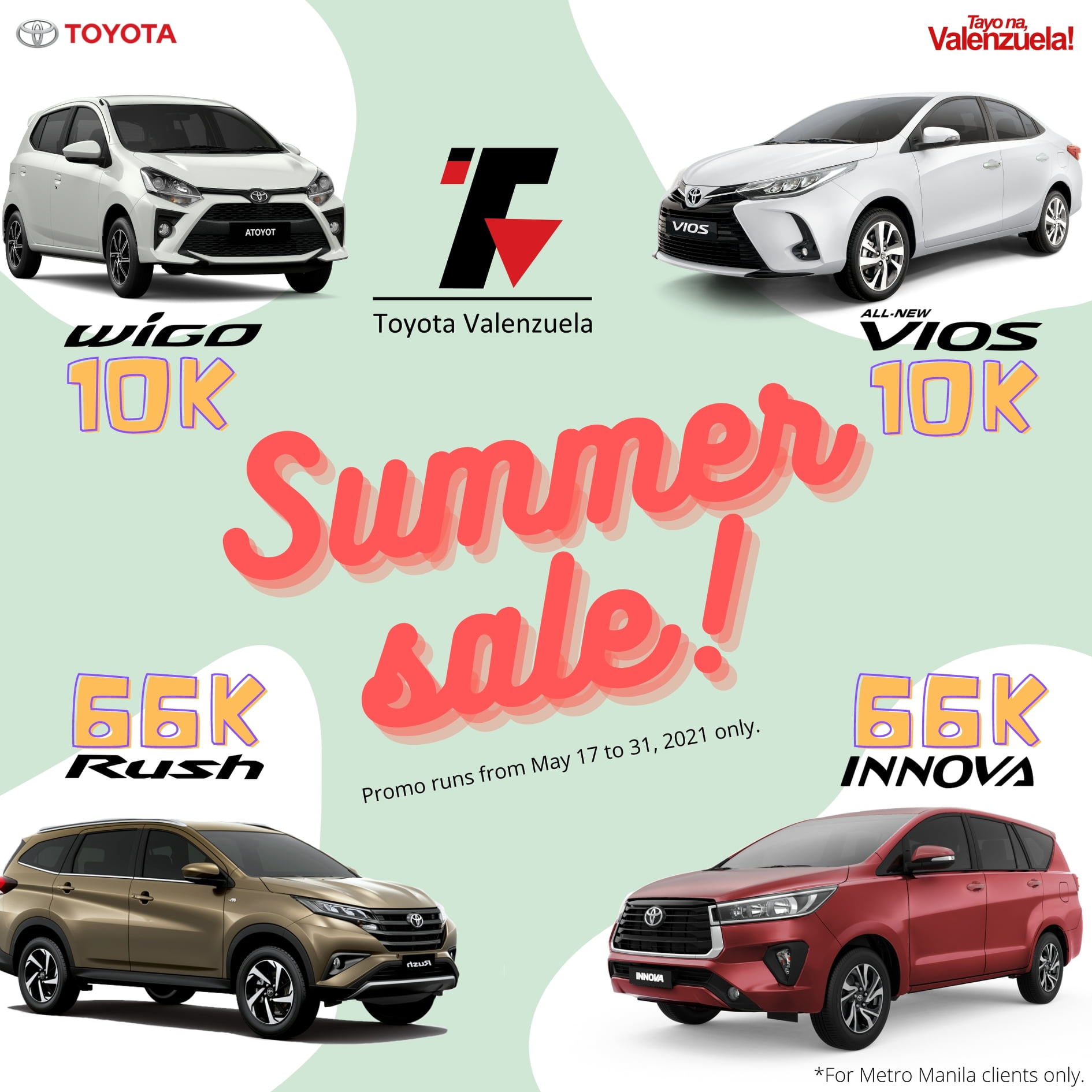 Summer Sale