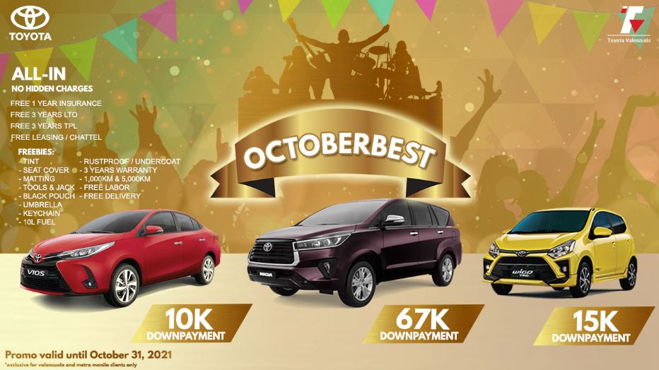 OCTOBERBEST Promo