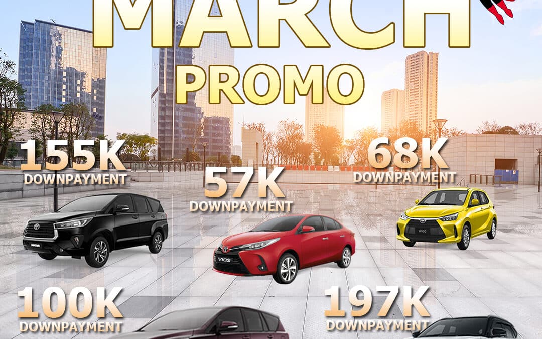 March Promo