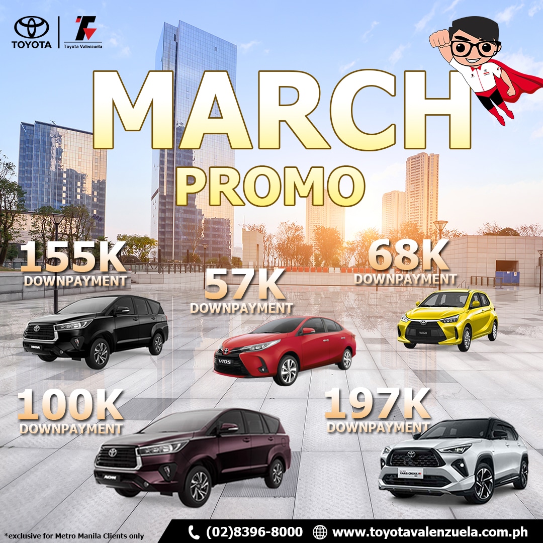 March Promo