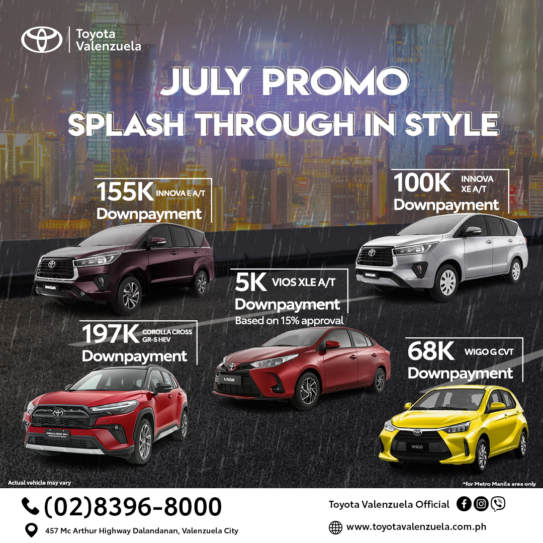 July Promo